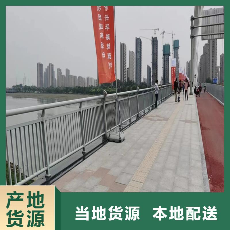 氟碳漆喷塑防撞护栏镀锌静电喷塑护栏管厂家制造厂家