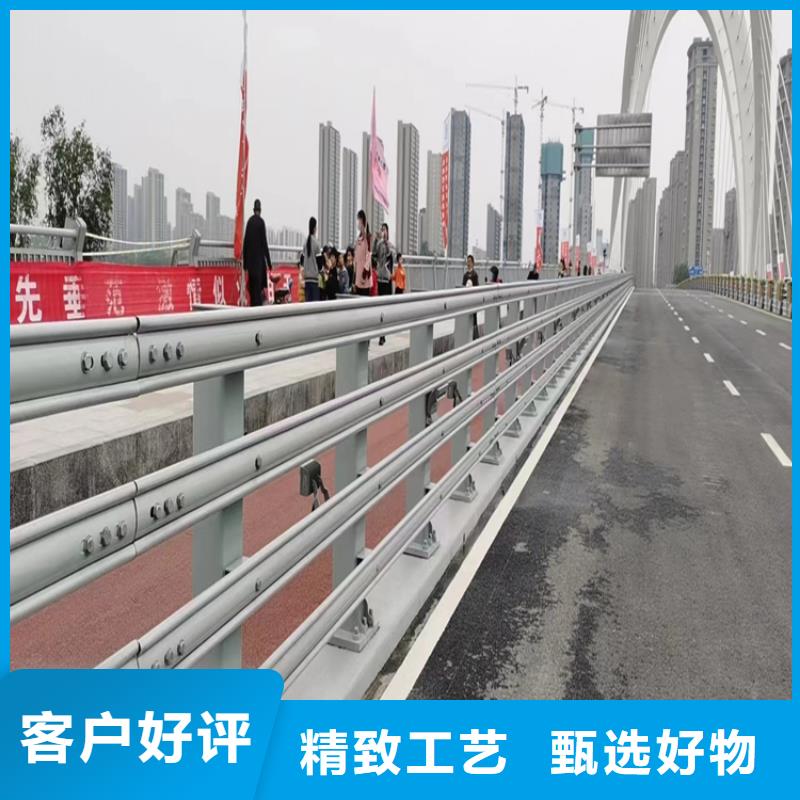 氟碳漆喷塑防撞护栏-镀锌静电喷塑护栏管厂家专业的生产厂家