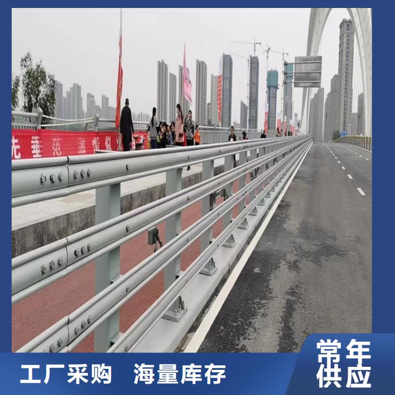 氟碳漆喷塑防撞护栏木纹转印护栏厂家实力才是硬道理