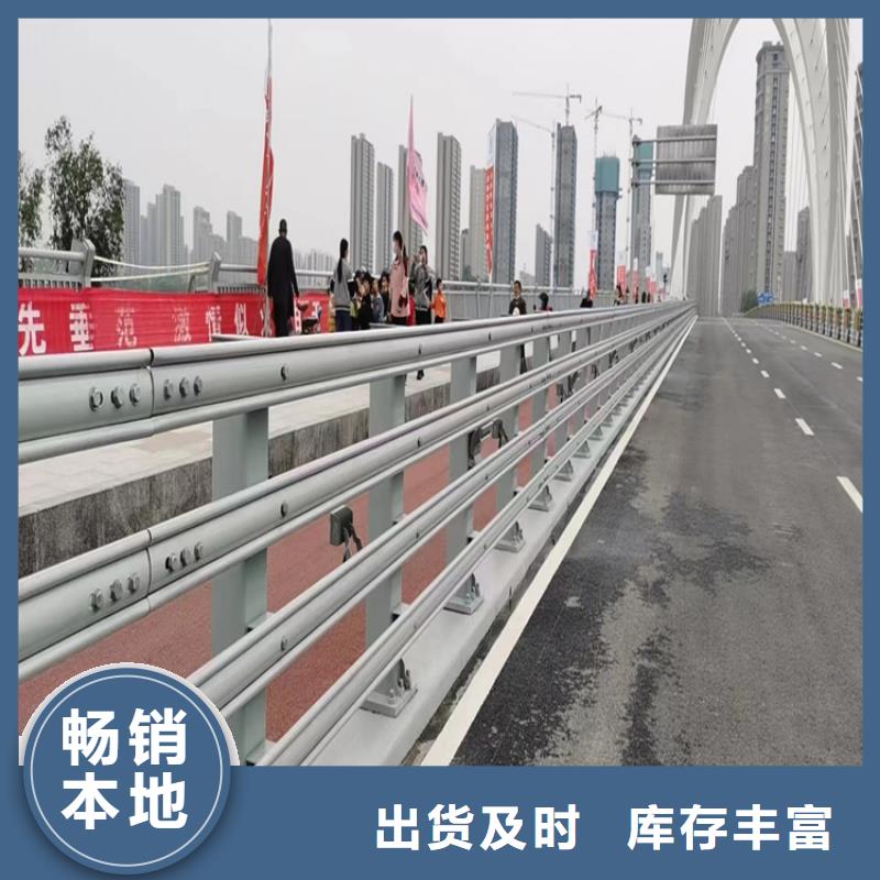 氟碳漆喷塑防撞护栏-桥梁防撞栏杆厂家品质可靠