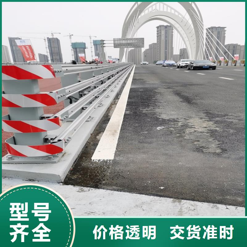 氟碳漆喷塑防撞护栏镀锌静电喷塑护栏管厂家制造厂家