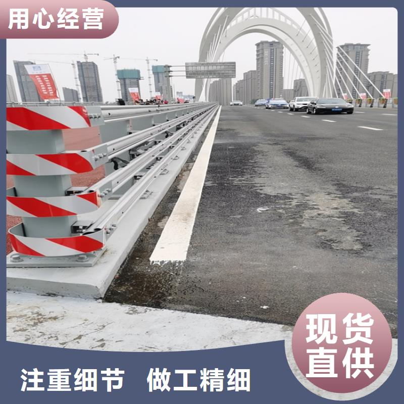 氟碳漆喷塑防撞护栏-桥梁防撞栏杆厂家品质可靠