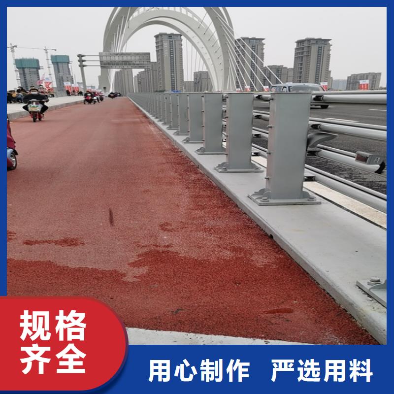 氟碳漆喷塑防撞护栏-桥梁防撞栏杆厂家品质可靠
