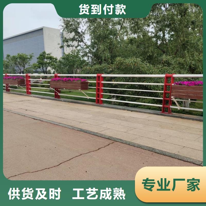 氟碳漆喷塑防撞护栏-桥梁防撞栏杆厂家品质可靠