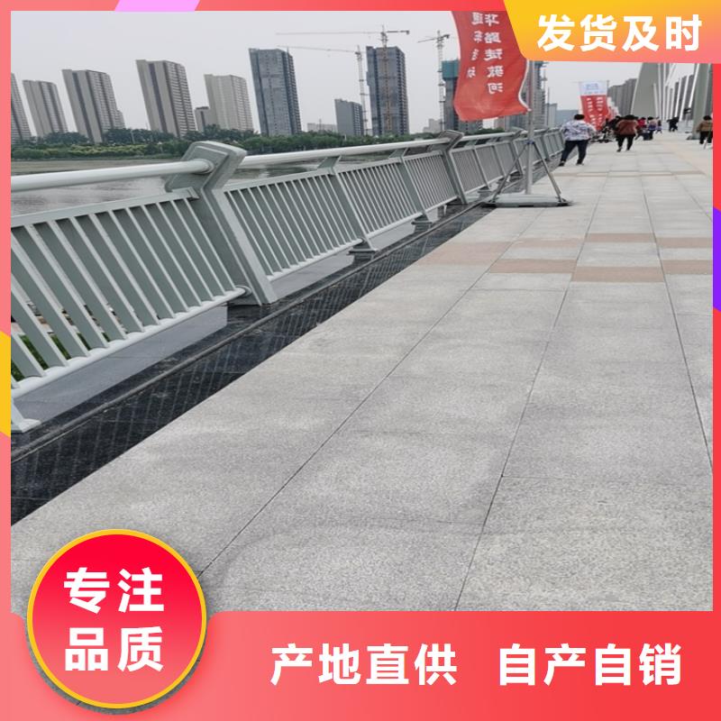 氟碳漆喷塑防撞护栏-桥梁防撞栏杆厂家品质可靠