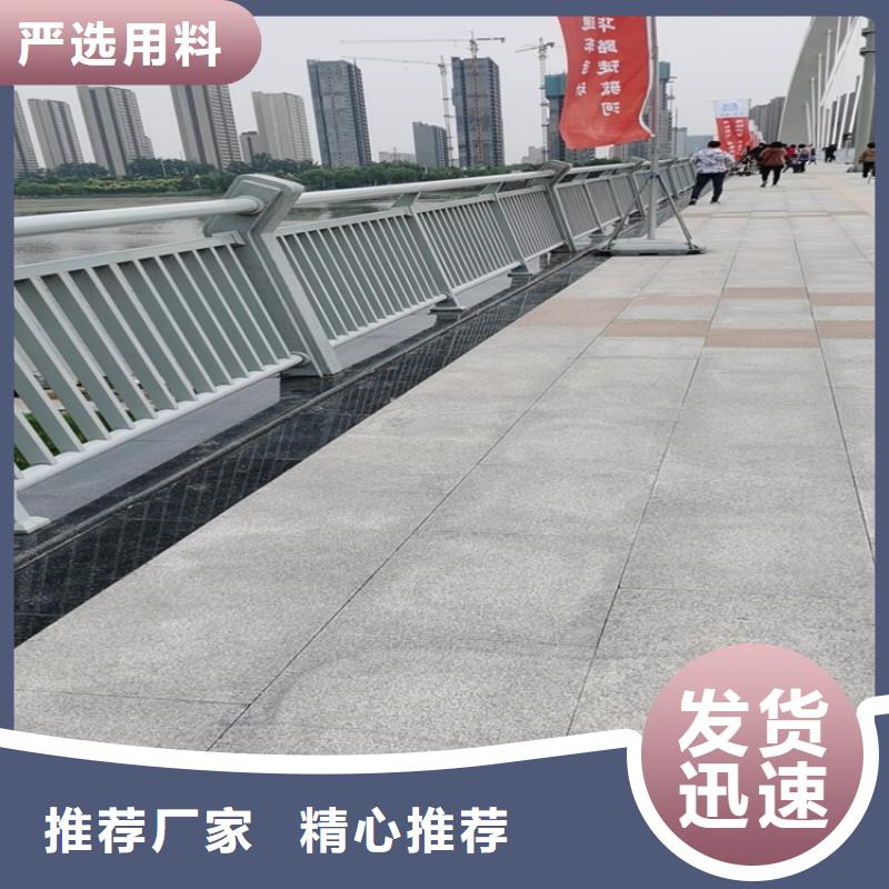 氟碳漆喷塑防撞护栏木纹转印护栏厂家实力才是硬道理