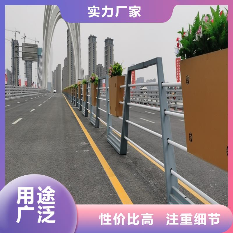 氟碳漆喷塑防撞护栏木纹转印护栏厂家实力才是硬道理