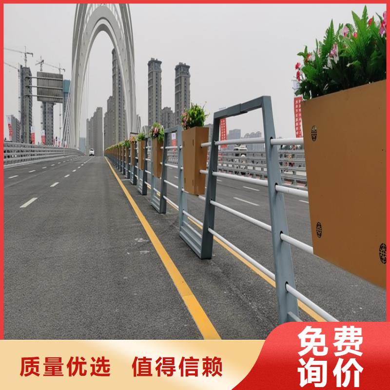 氟碳漆喷塑防撞护栏-桥梁防撞栏杆厂家品质可靠