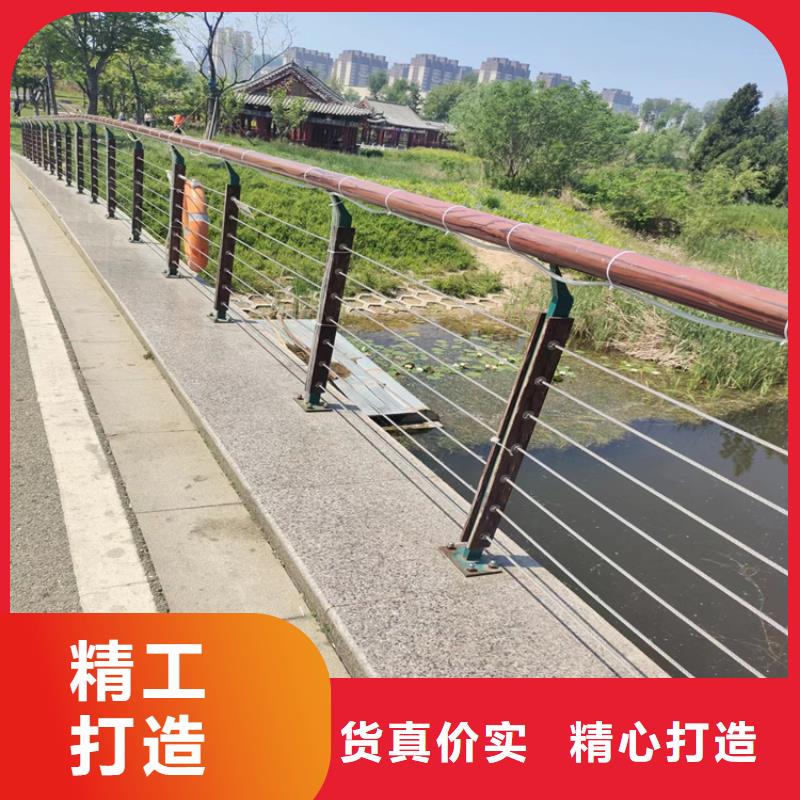 氟碳漆喷塑防撞护栏镀锌静电喷塑护栏管厂家制造厂家