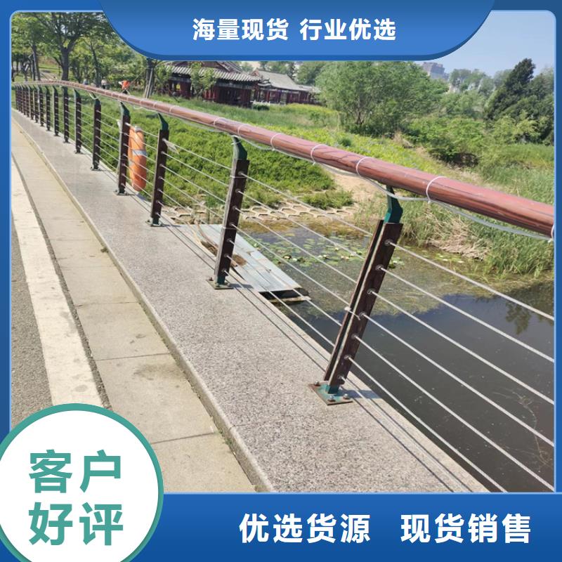 氟碳漆喷塑防撞护栏-桥梁防撞栏杆厂家品质可靠