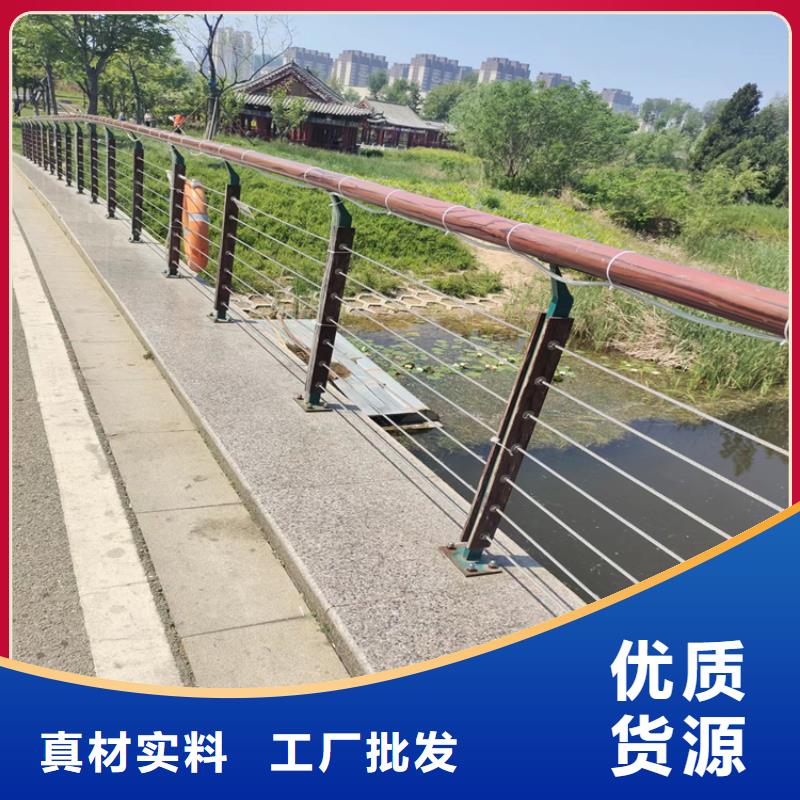 氟碳漆喷塑防撞护栏木纹转印护栏厂家实力才是硬道理