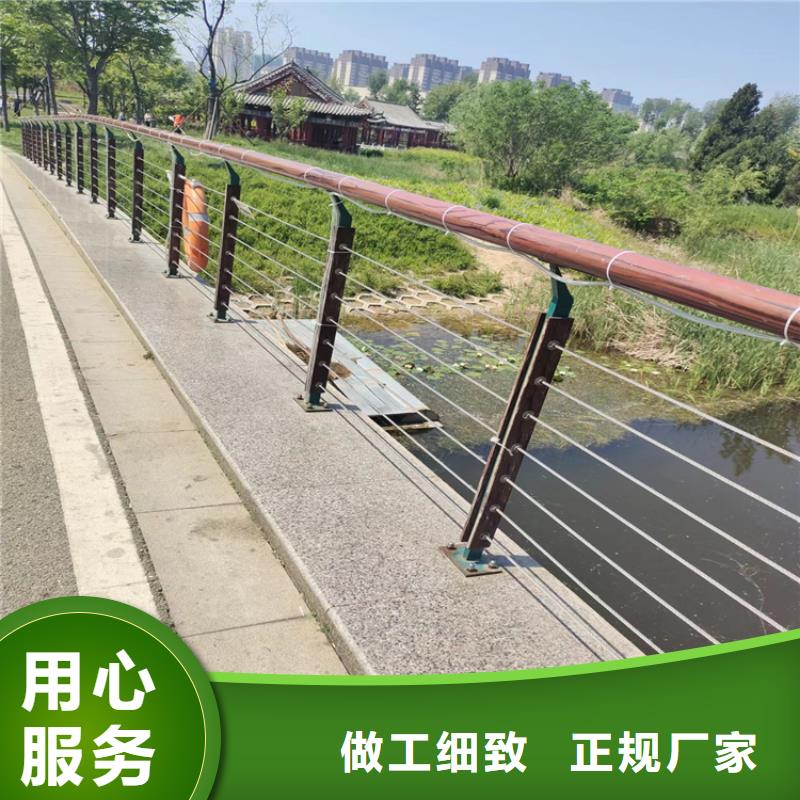 【氟碳漆喷塑防撞护栏】不锈钢复合管栏杆厂家来图来样定制