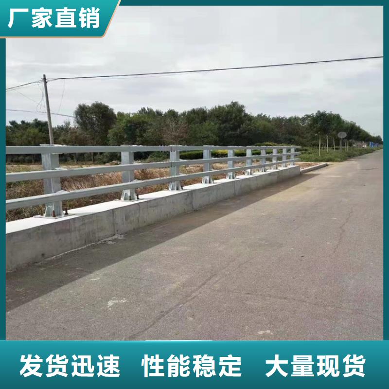 304复合管景观栏杆厂家保质保量