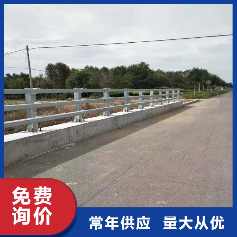 氟碳漆喷塑防撞护栏木纹转印护栏厂家实力才是硬道理
