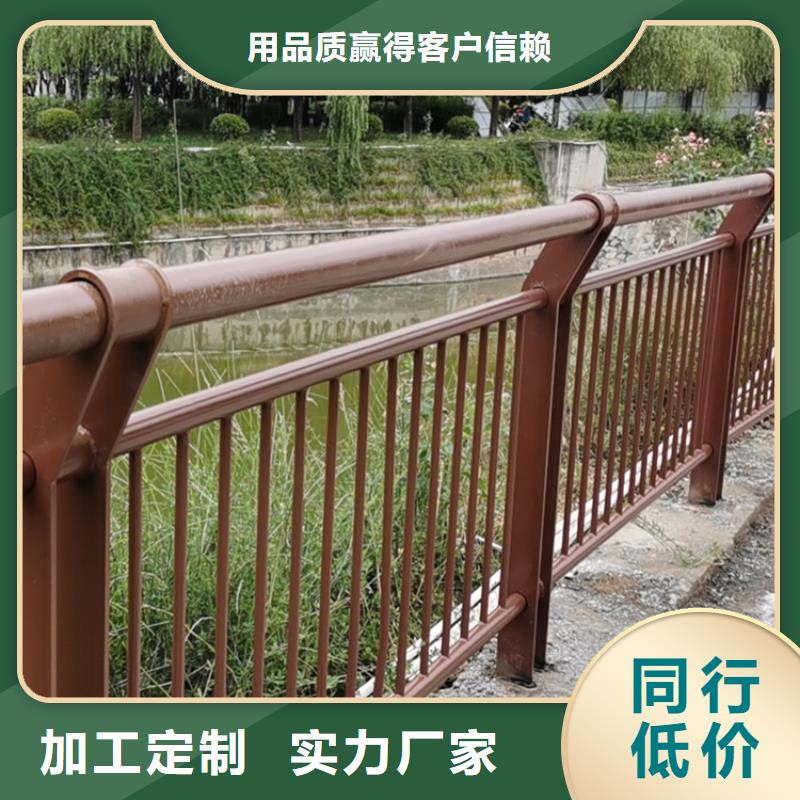 304复合管景观栏杆厂家保质保量
