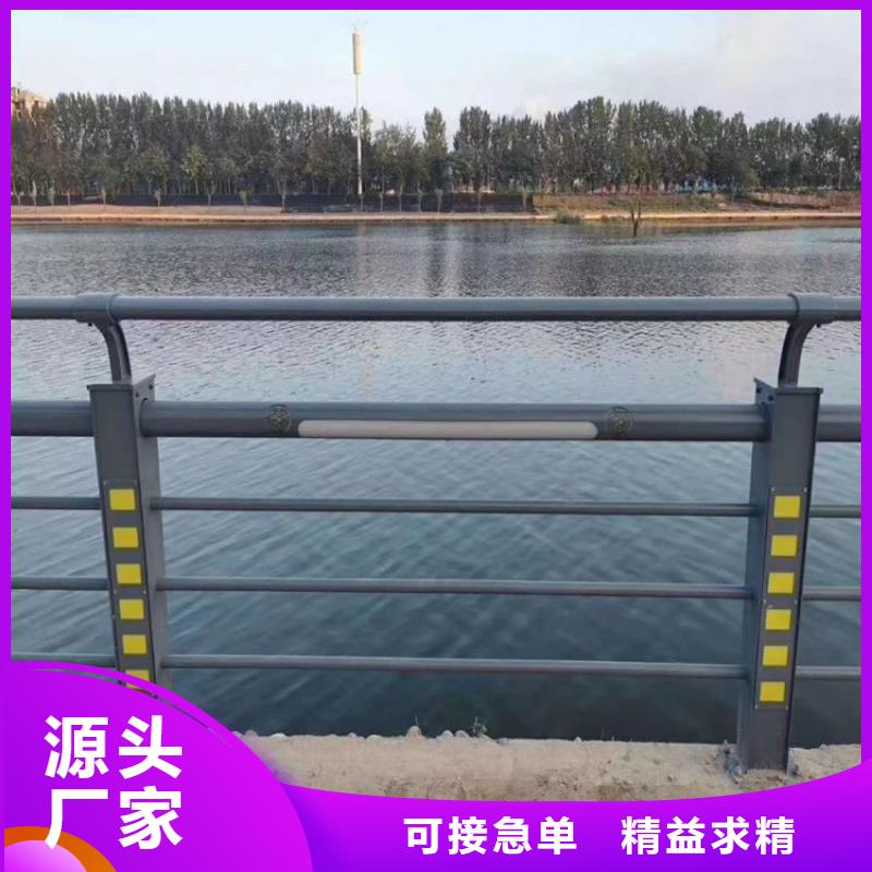 氟碳漆喷塑防撞护栏-桥梁防撞栏杆厂家品质可靠