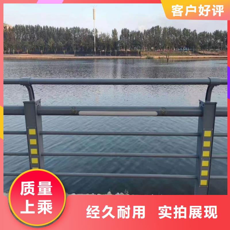 【氟碳漆喷塑防撞护栏】不锈钢复合管栏杆厂家来图来样定制
