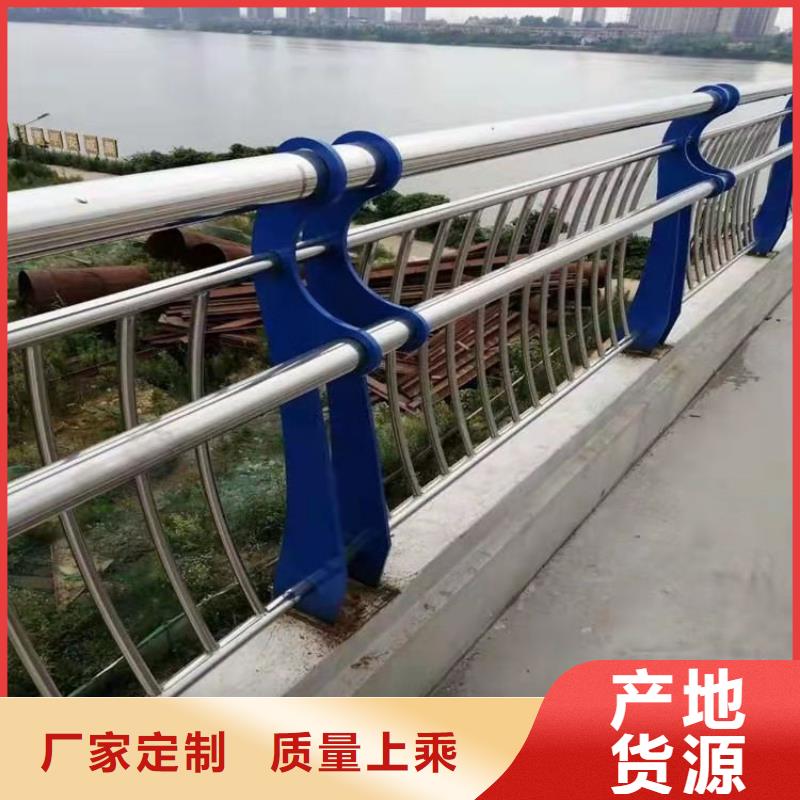 【铝合金护栏桥梁防撞栏杆厂家以质量求生存】