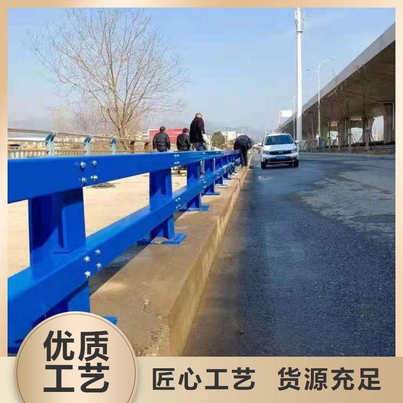 铝合金护栏不锈钢复合管厂家品质卓越