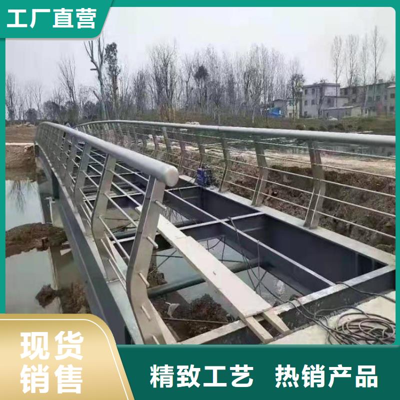 铝合金护栏不锈钢复合管厂家品质卓越