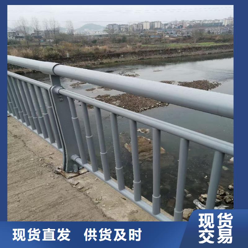 【铝合金护栏桥梁防撞栏杆厂家以质量求生存】