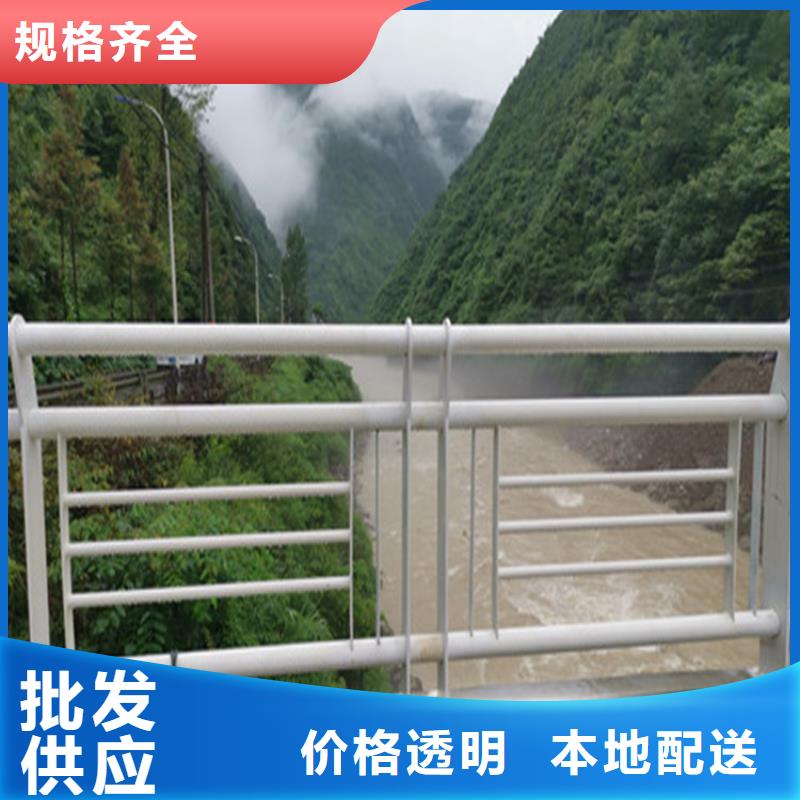 椭圆管景观栏杆认准聚宜兴厂家