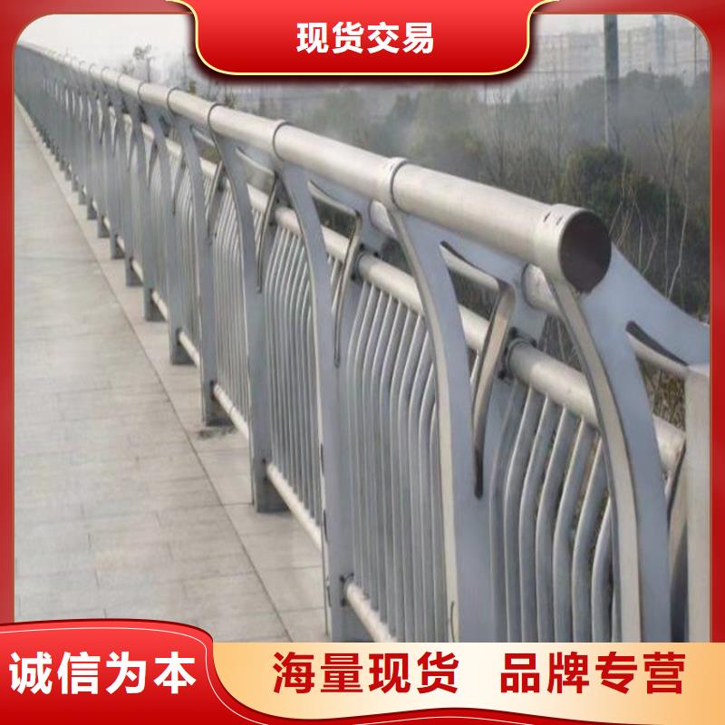 【铝合金护栏桥梁防撞栏杆厂家以质量求生存】