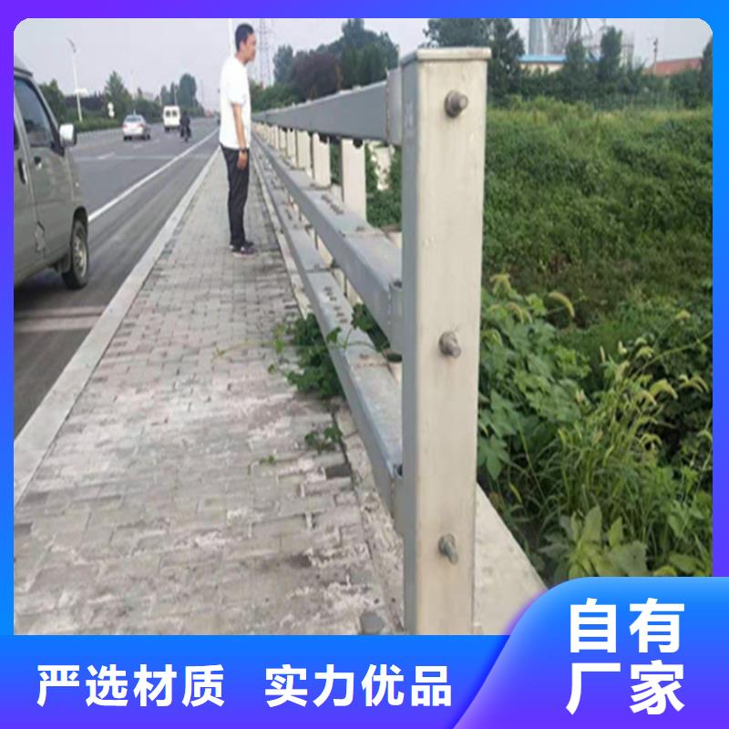 铝合金护栏-复合管防撞栏杆厂家大量现货供应