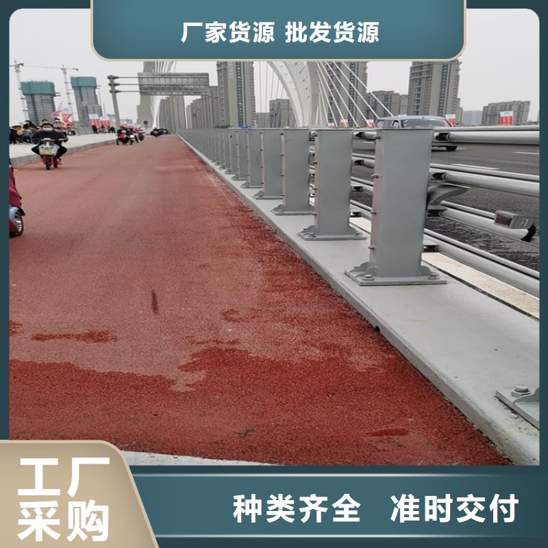 【铝合金护栏桥梁防撞栏杆厂家以质量求生存】