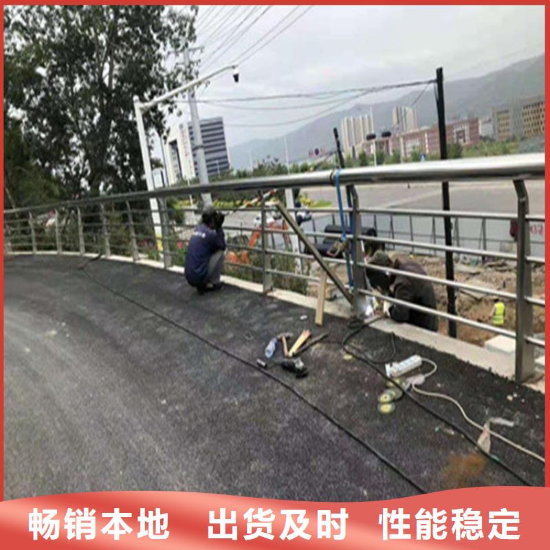 铝合金护栏-复合管防撞栏杆厂家大量现货供应