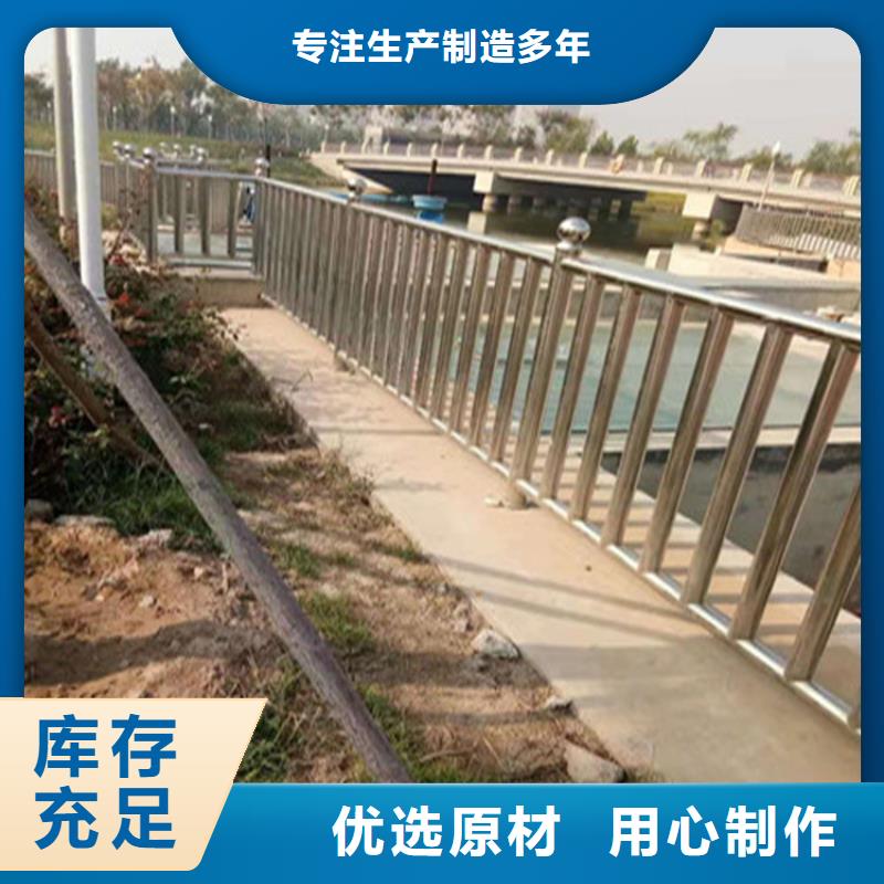 椭圆管景观栏杆认准聚宜兴厂家