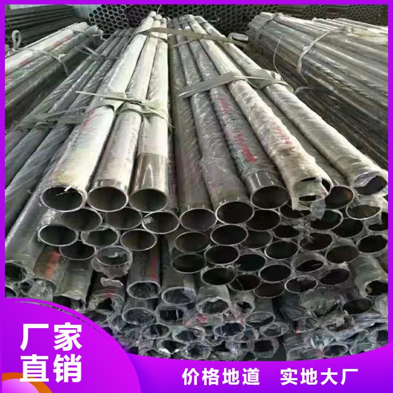 【铝合金护栏桥梁防撞栏杆厂家以质量求生存】