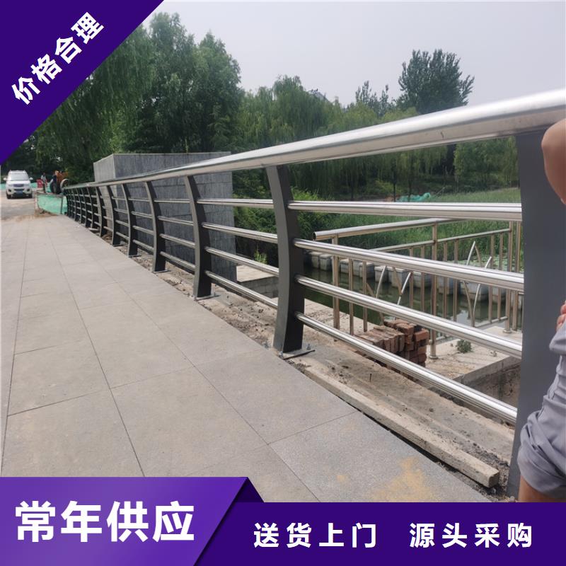 201复合管天桥栏杆强度高抗冲击