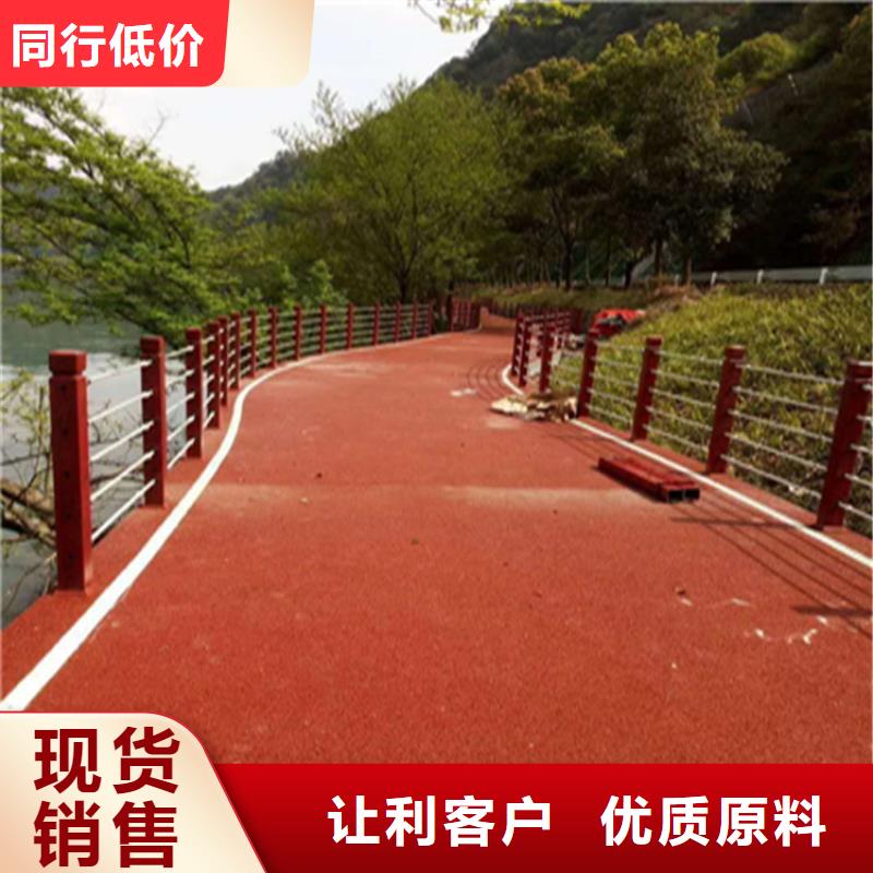 铝合金护栏不锈钢复合管快速物流发货