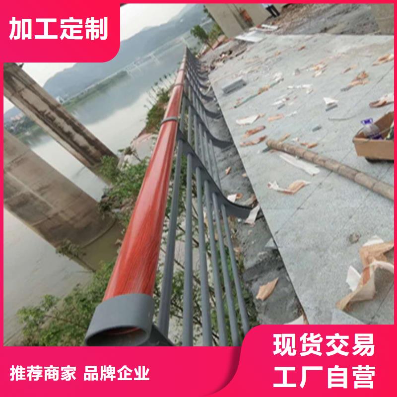 铝合金护栏-复合管防撞栏杆厂家大量现货供应
