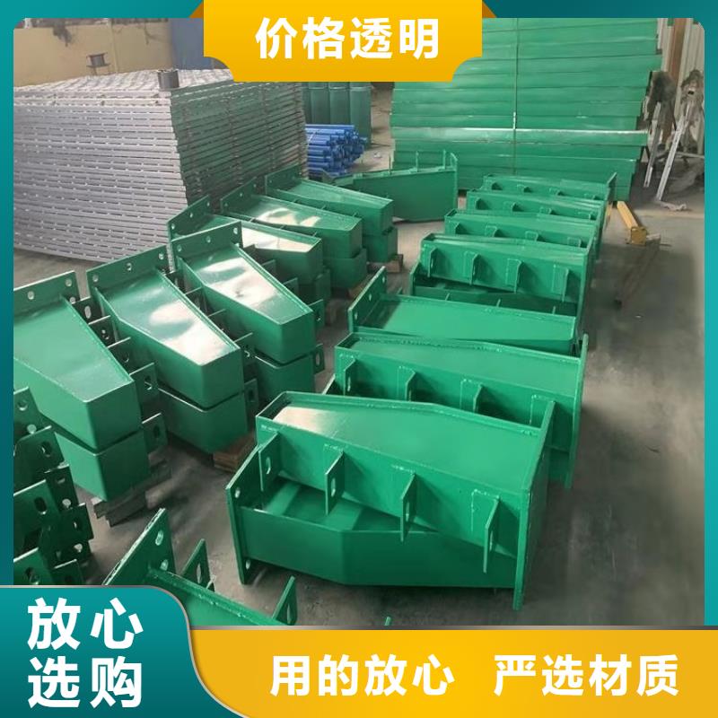 【铝合金护栏桥梁防撞栏杆厂家以质量求生存】