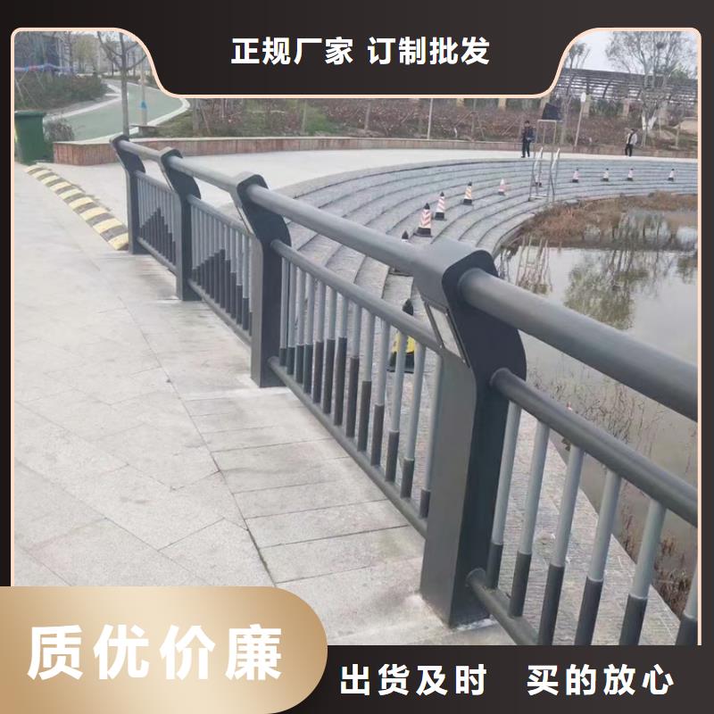 椭圆管景观栏杆认准聚宜兴厂家