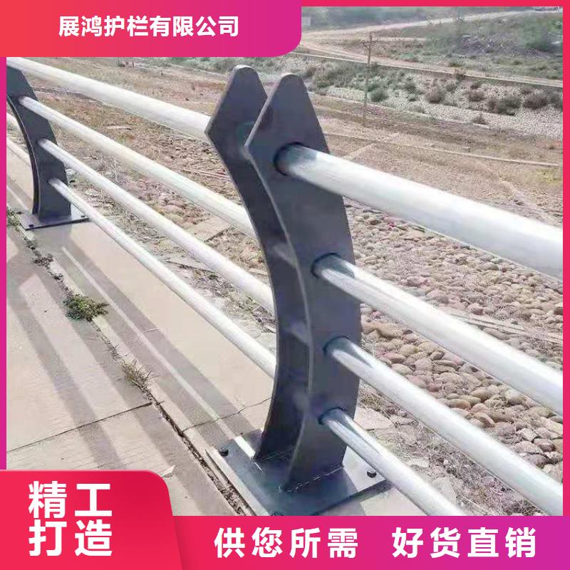 铝合金护栏不锈钢复合管快速物流发货