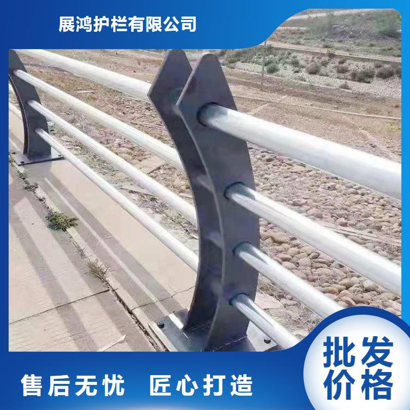 铝合金护栏不锈钢复合管快速物流发货