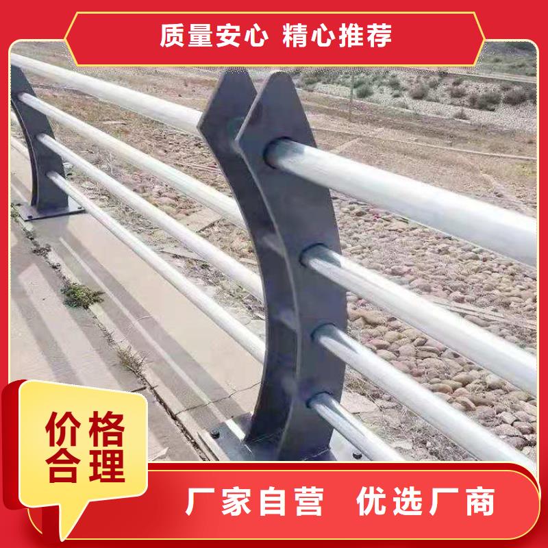 椭圆管景观栏杆认准聚宜兴厂家