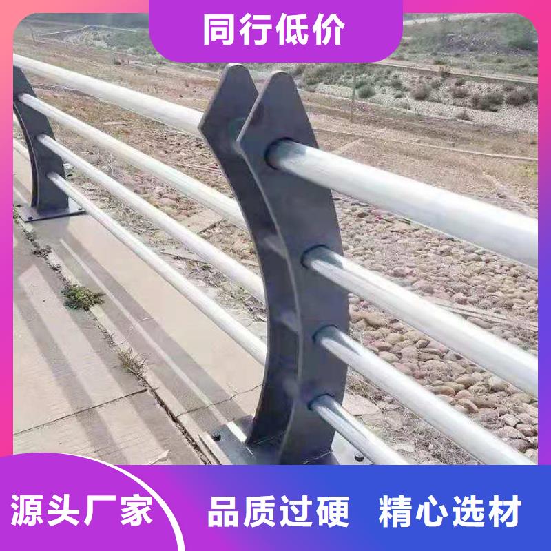 铝合金护栏-复合管防撞栏杆厂家大量现货供应