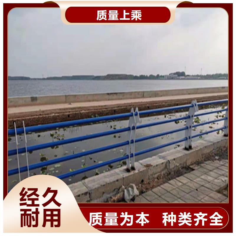 铝合金护栏不锈钢复合管快速物流发货
