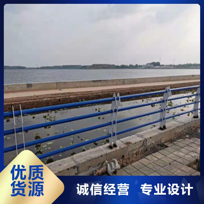 铝合金护栏-河道防撞护栏厂家常年出售