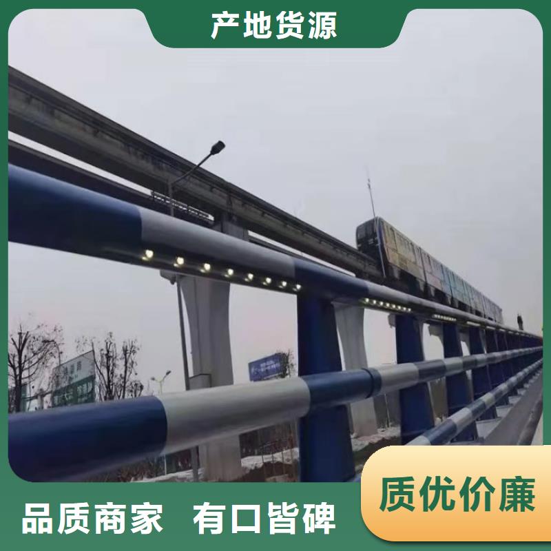 椭圆管景观栏杆认准聚宜兴厂家