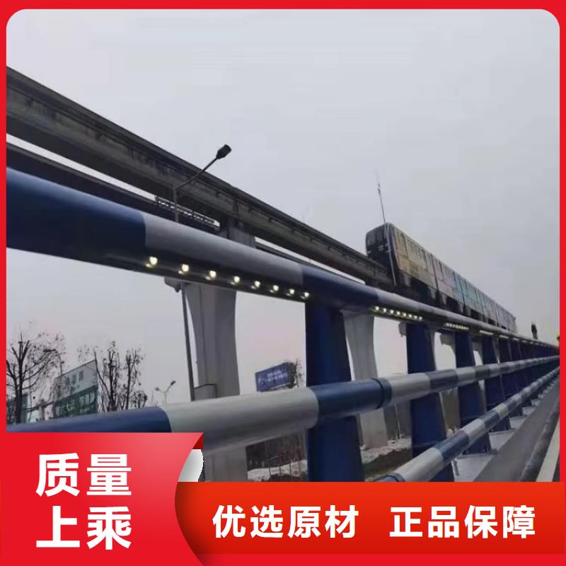 铝合金护栏不锈钢复合管快速物流发货