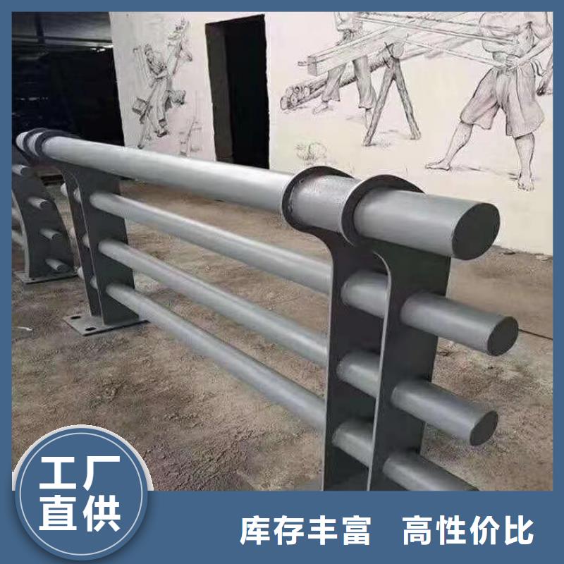 椭圆管景观栏杆认准聚宜兴厂家