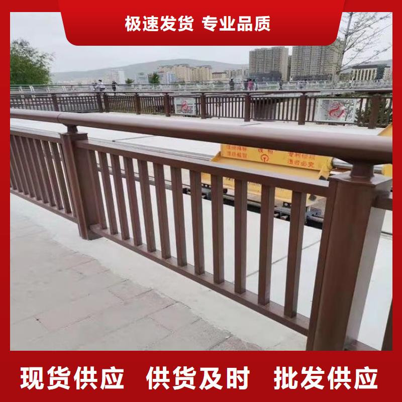 铝合金护栏-河道防撞护栏厂家常年出售