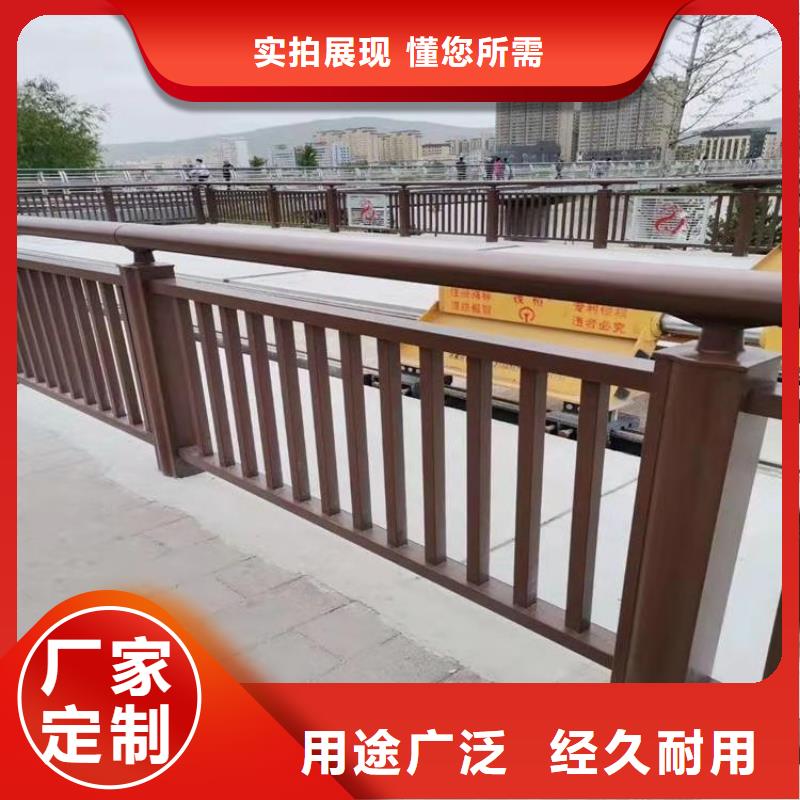 铝合金护栏不锈钢复合管厂家品质卓越