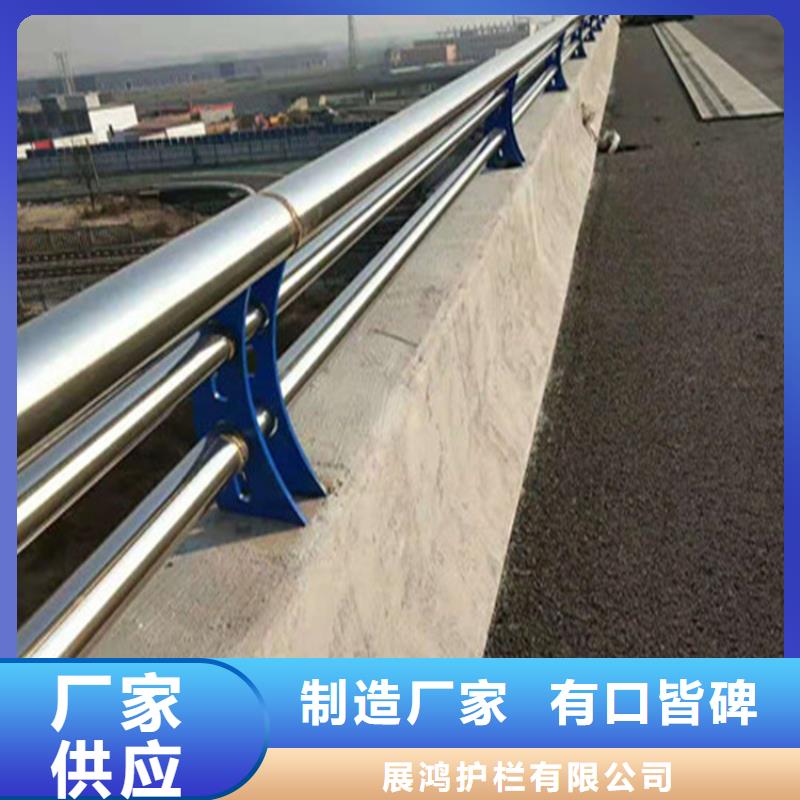 铝合金护栏-河道防撞护栏厂家常年出售