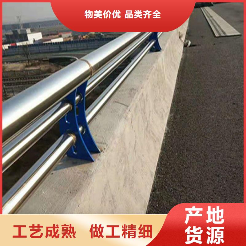 铝合金护栏-复合管防撞栏杆厂家大量现货供应